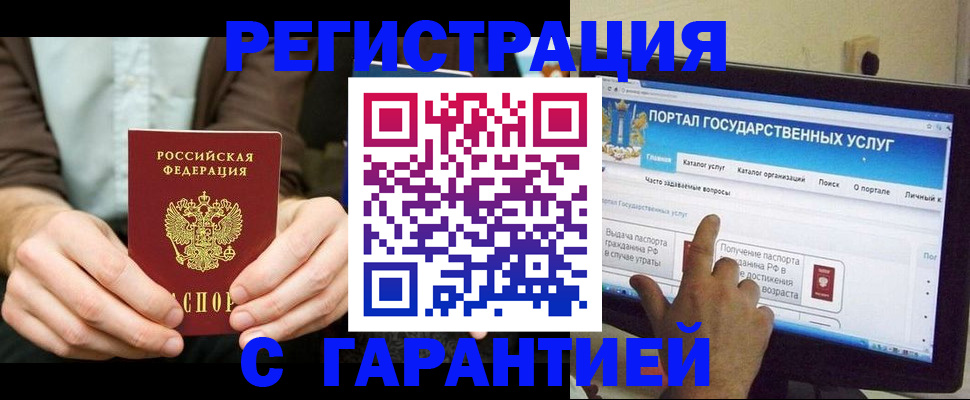 форма 3 в Козельске